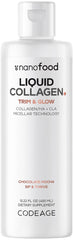 Codeage Liquid Collagen chocolate bottle with liposomal delivery for daily beauty routine