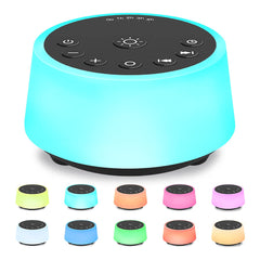 Color Noise sound machine with 10-color night light for calming bedtimes.