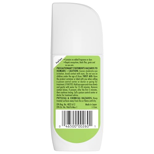 Compact 4 oz OFF! Botanicals bottle for on-the-go use.