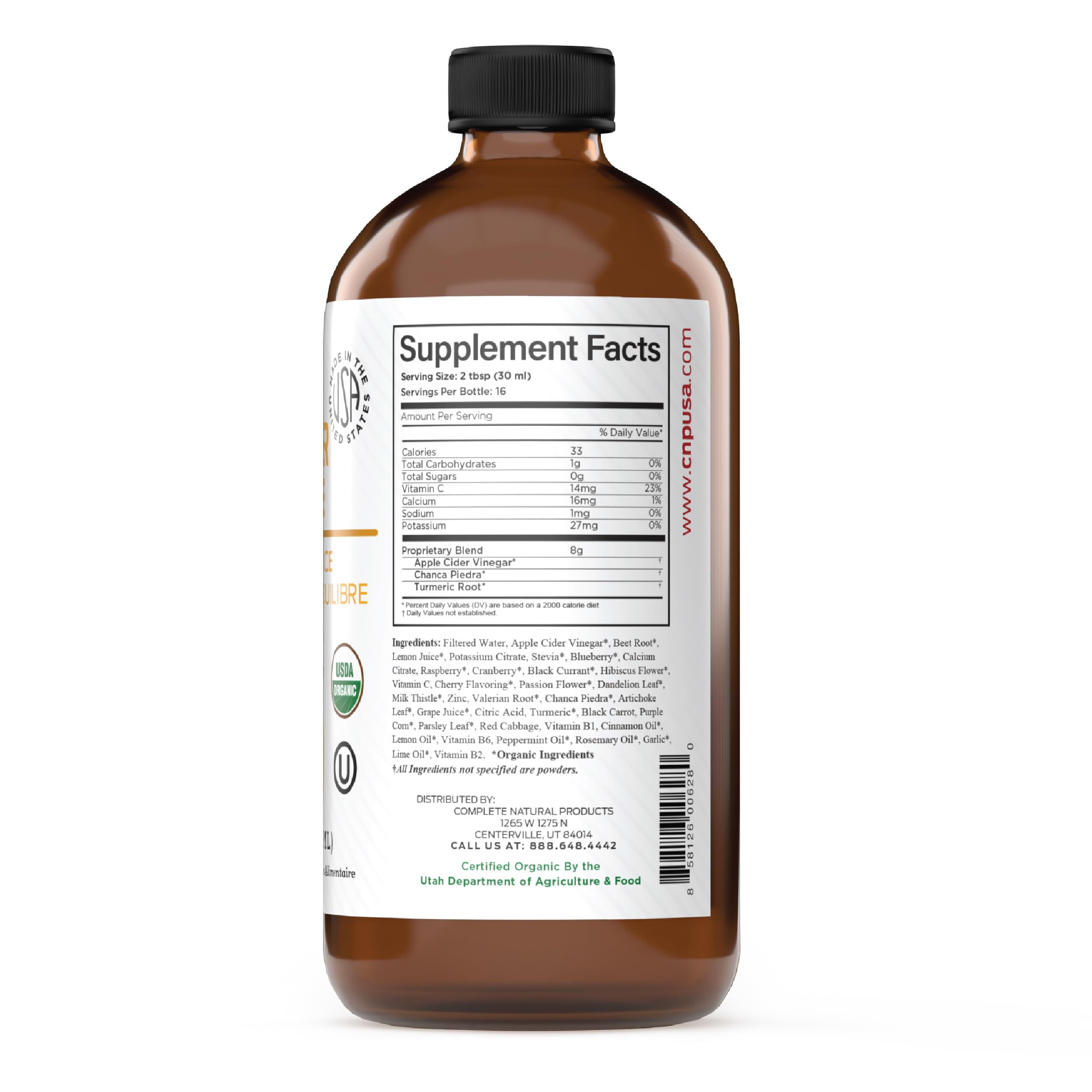 Complete Natural Gallbladder Complete turmeric-beet blend, promotes comfortable digestion.