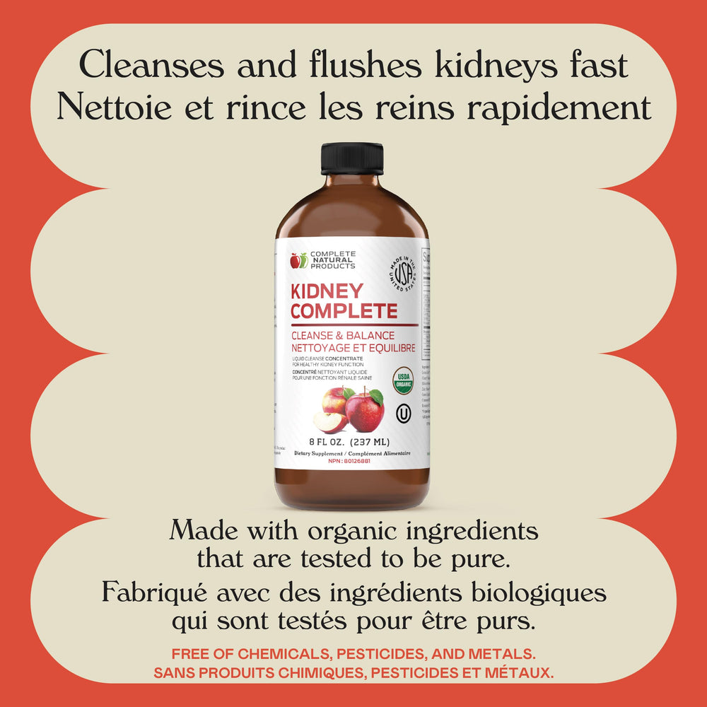 Chanca Piedra visible in Kidney Complete blend for herbal support