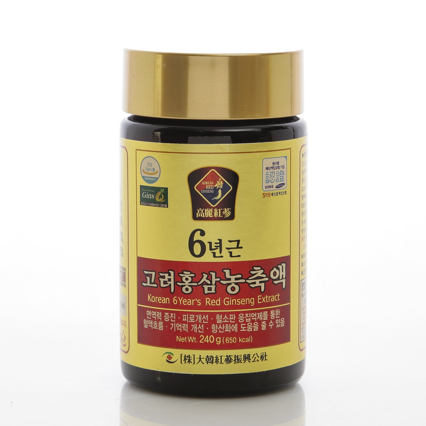Daehan Red Ginseng measuring spoon demonstrating precise 5 g dose