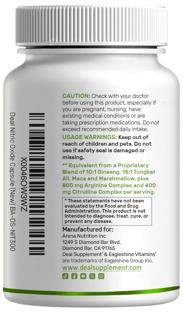DEAL SUPPLEMENT 300 capsules for 100 servings in bottle