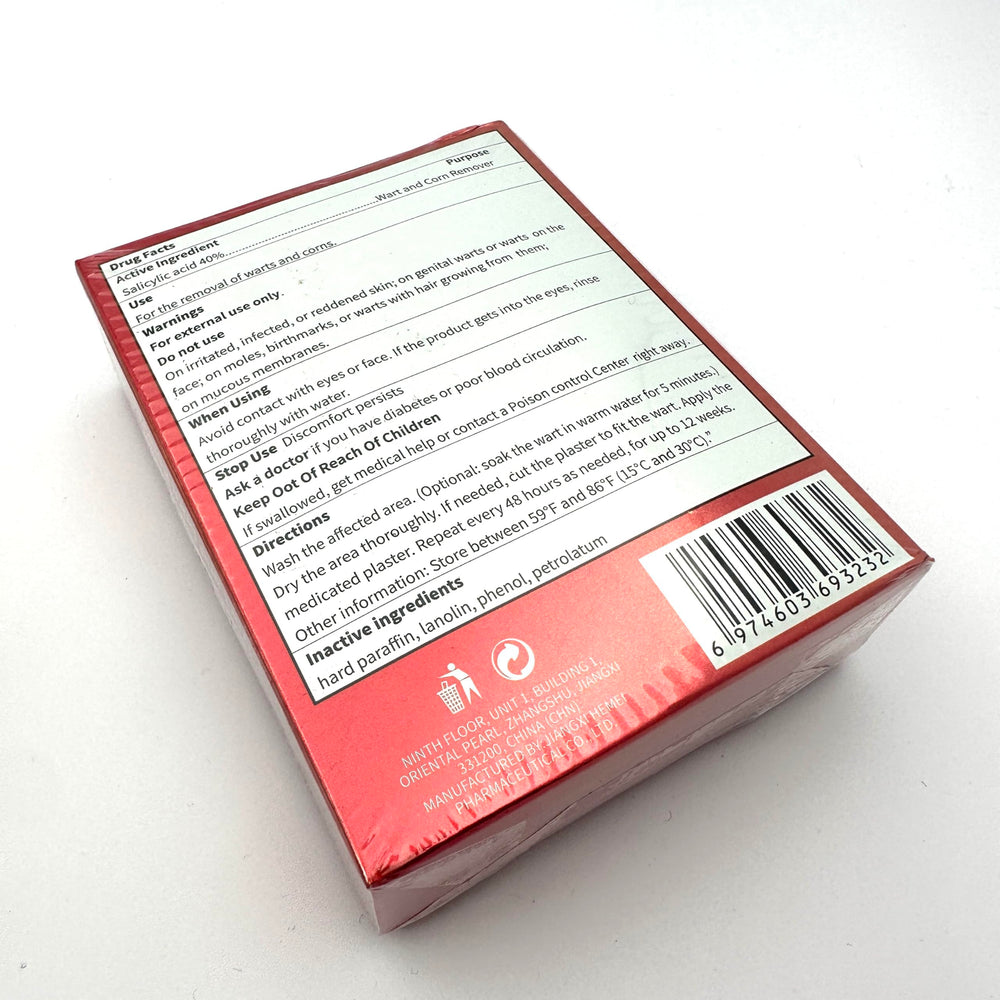DERMFREE pads support post-application comfort and maintenance.