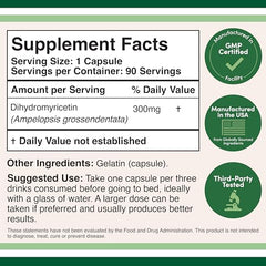 DHM Depot Dihydromyricetin capsules closeup highlighting capsule shape