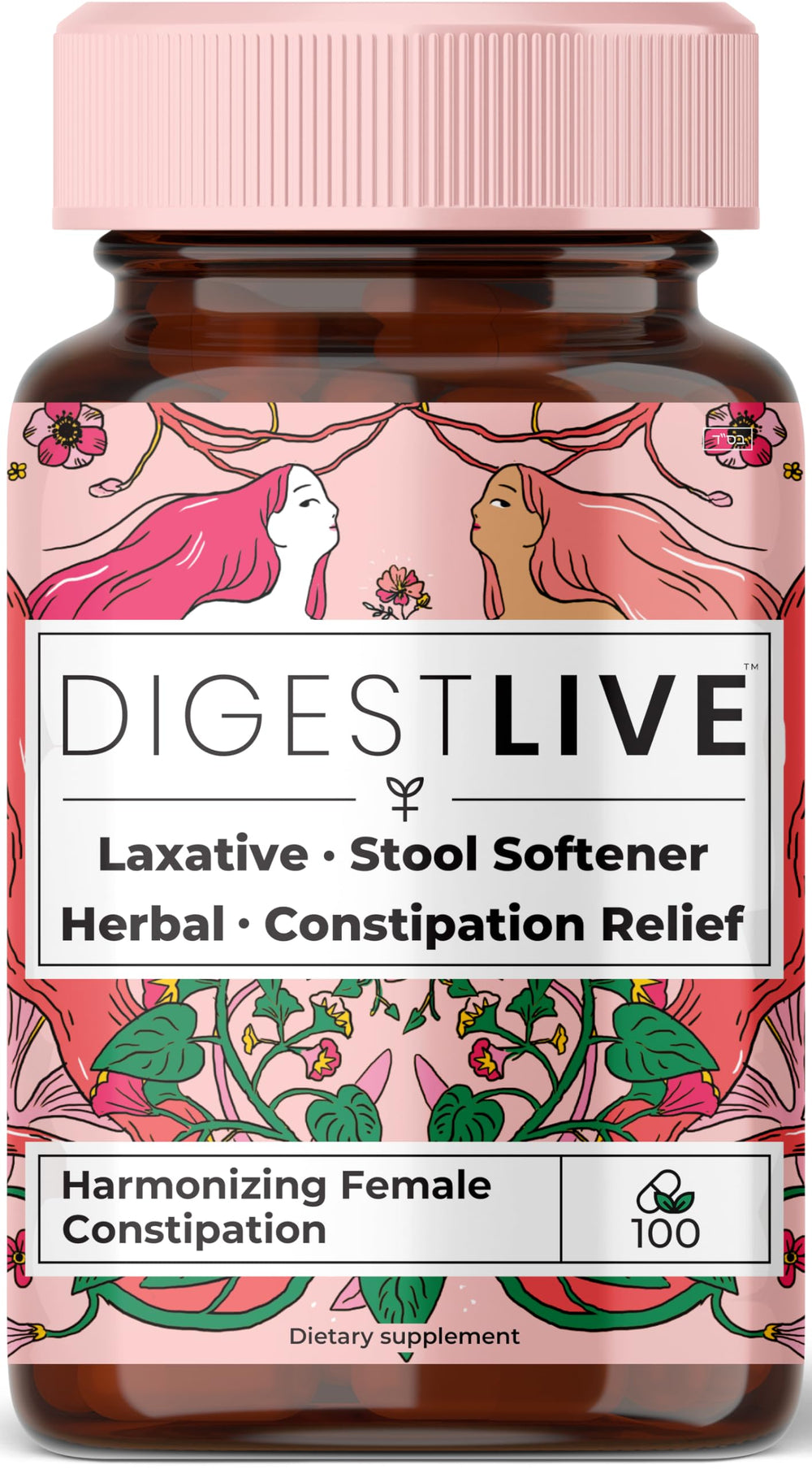DigestLive laxative capsules bottle ensures natural digestive support for daily use.