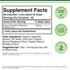 Double Wood Organic Elderberry Liquid label highlighting organic European elderberry for wellness.