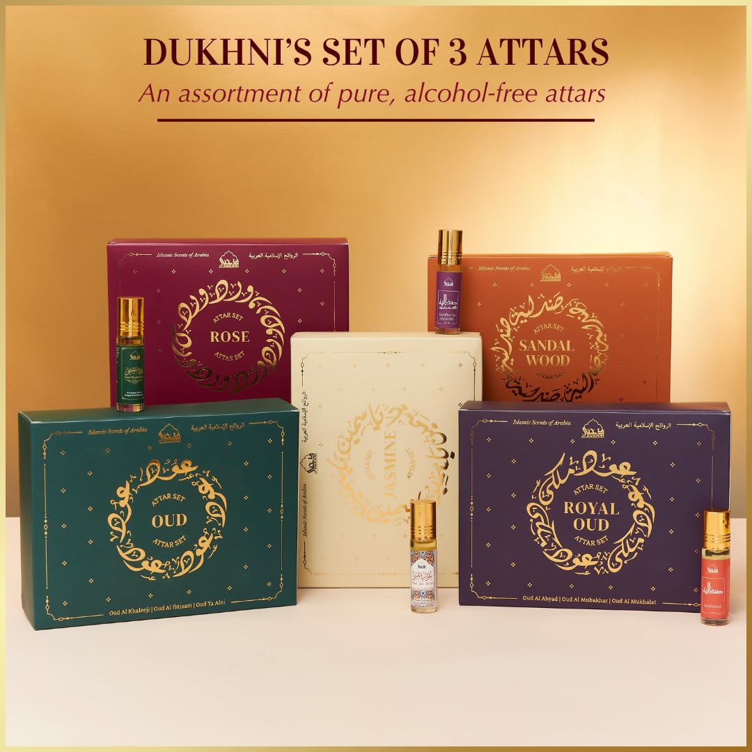 Dukhni Royal Oud Attar Set travel case protects oils during trips