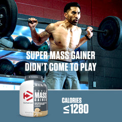 Dymatize Super Mass Gainer scoop included for precise measurement of calories and protein.