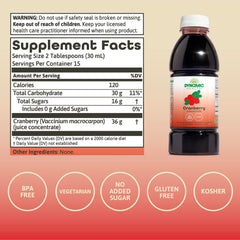 Dynamic Health Cranberry Juice Concentrate pour demonstrates unsweetened flavor ideal for daily mixing.