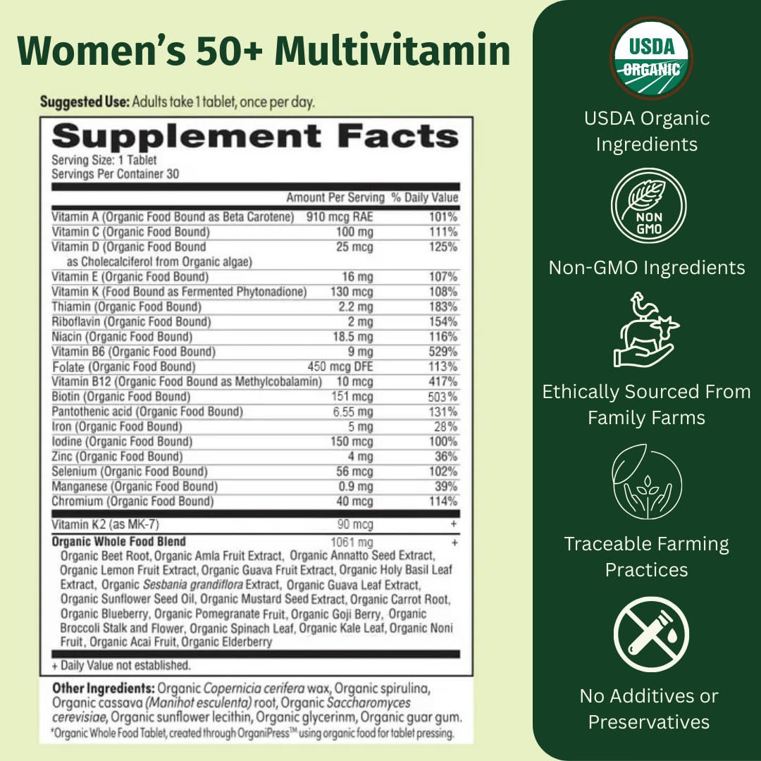 EarthFirst Organic label highlights organic ingredients like lemon and spirulina for energy.