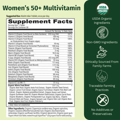 EarthFirst Organic label highlights organic ingredients like lemon and spirulina for energy.
