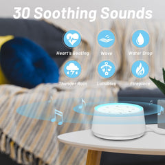 EasyHome Sleep Sound Machine showing 12 night light colors for gentle nighttime comfort.