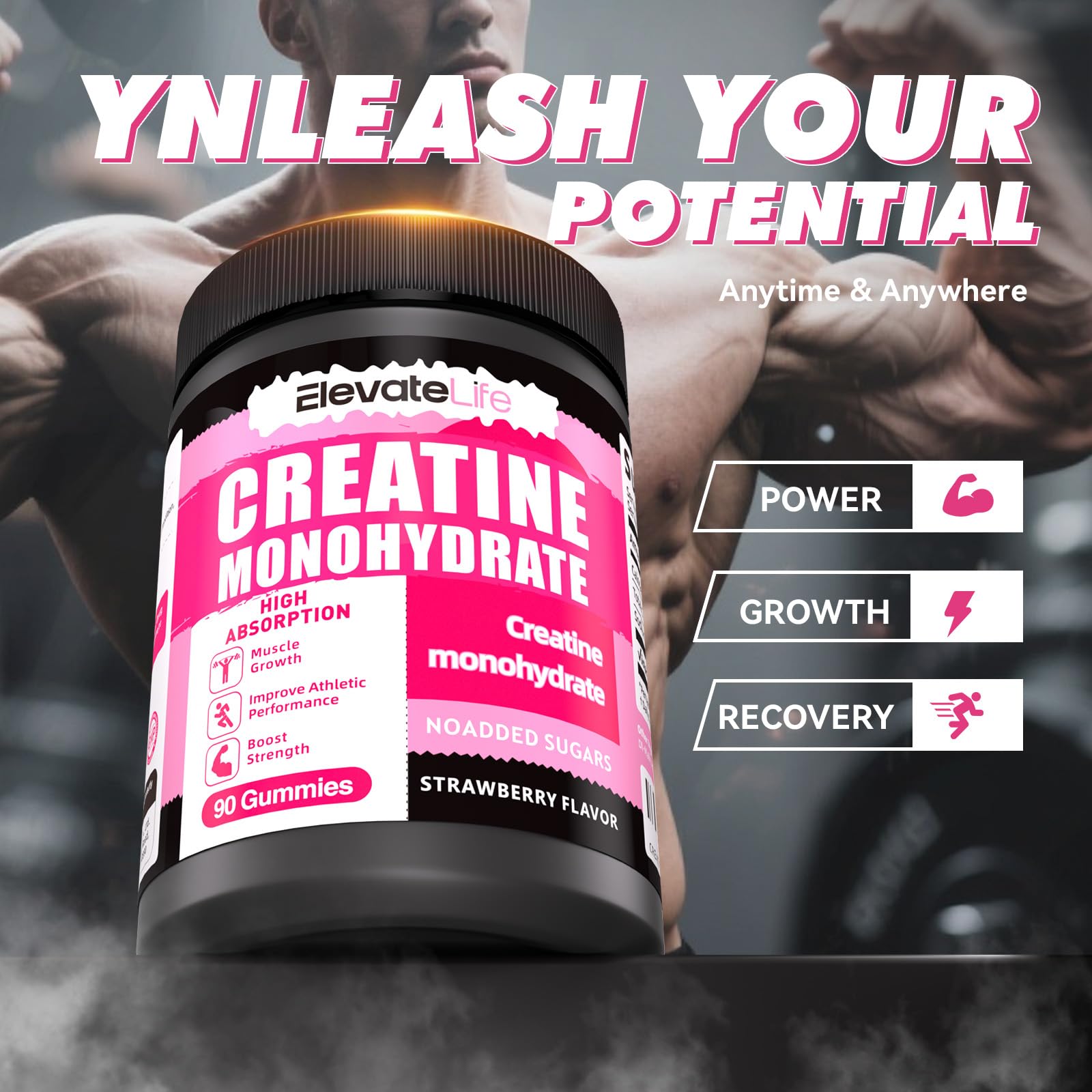 Gym setup scene suggesting pre- or post-workout supplementation with ElevateLife gummies.