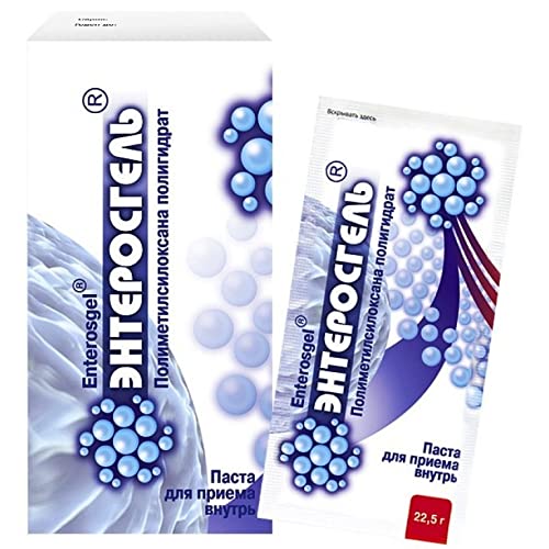 Enterosgel Detoxification packaging box displayed for adult use
