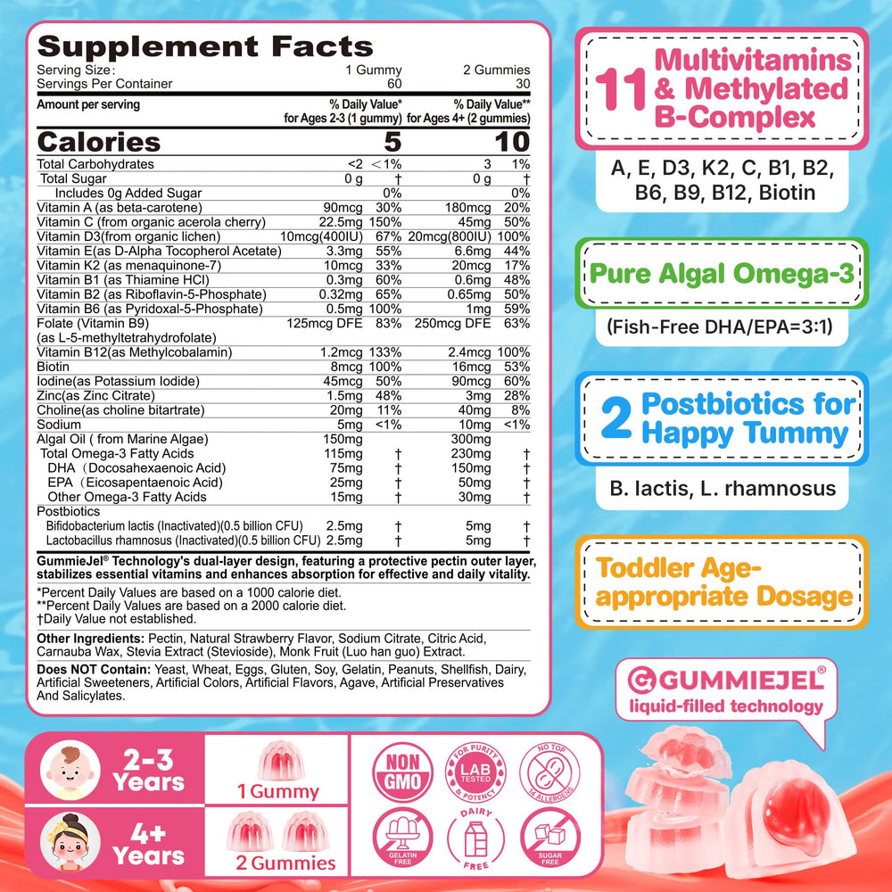 EnvyCure omega-3 algae DHA/EPA gummies supporting brain development.