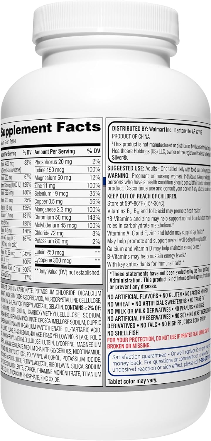 Equate Mature 50+ bottle side view with dosage information