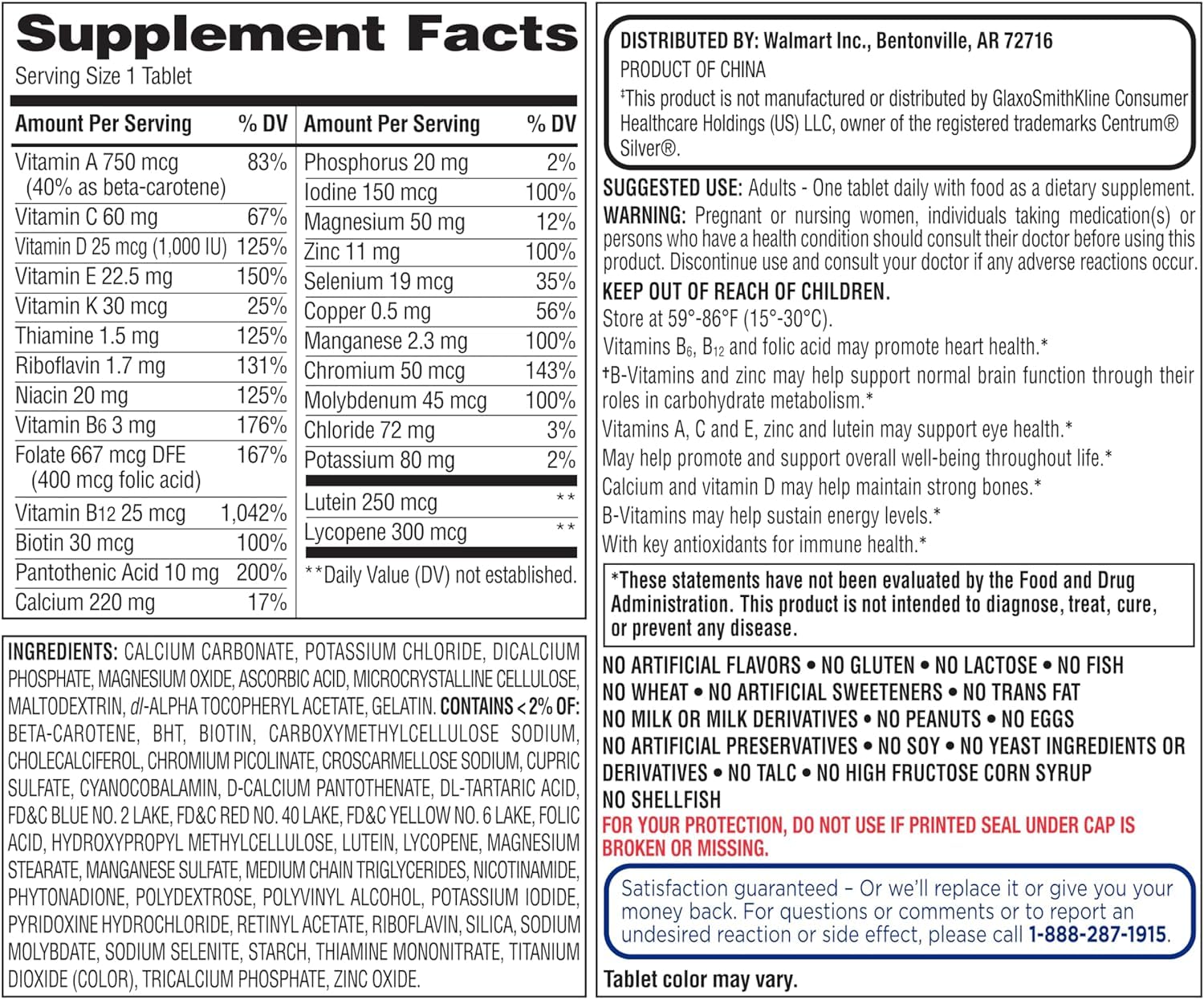 Equate Mature 50+ pills in bottle for daily use