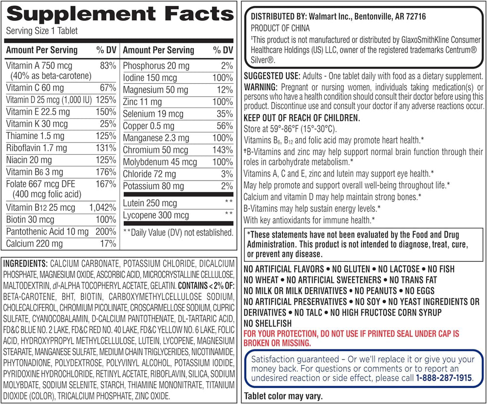 Equate Mature 50+ pills in bottle for daily use