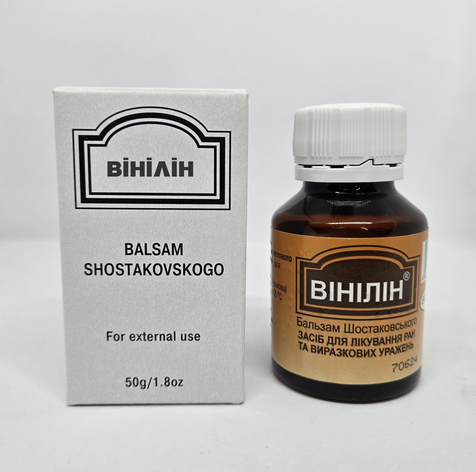FARMAKOM Shostakovsky Balm 50g tin offers fragrance-free protection for dry, irritated skin