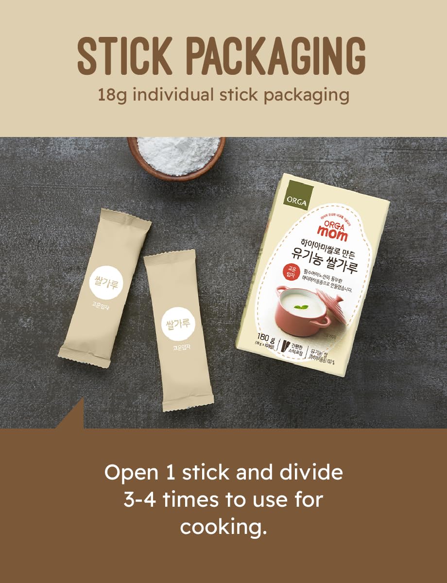 Orga Mom Hiami Arroz en polvo etiqueta orgánica: certificado y confiable para familias.