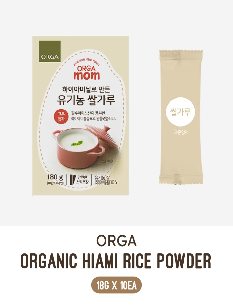 Orga Mom Hiami Arroz en polvo mezcla leche: textura suave para papillas caseras.