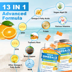 Flyrocer vegan omega3 gummies DHA and EPA soft chews support brain and eye wellness.
