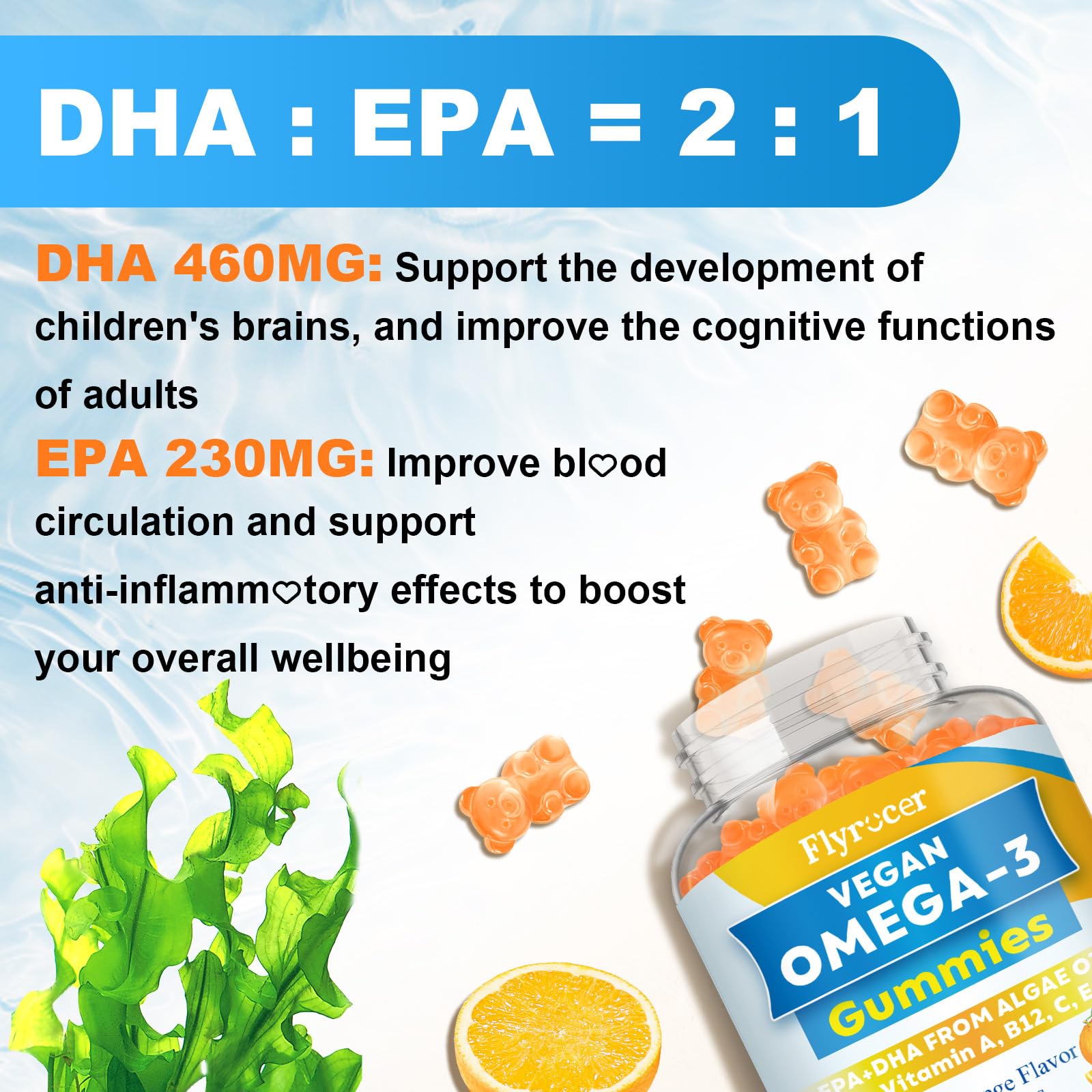 Flyrocer omega3 gummies rich in vitamins A, C, E, B12, and folate.