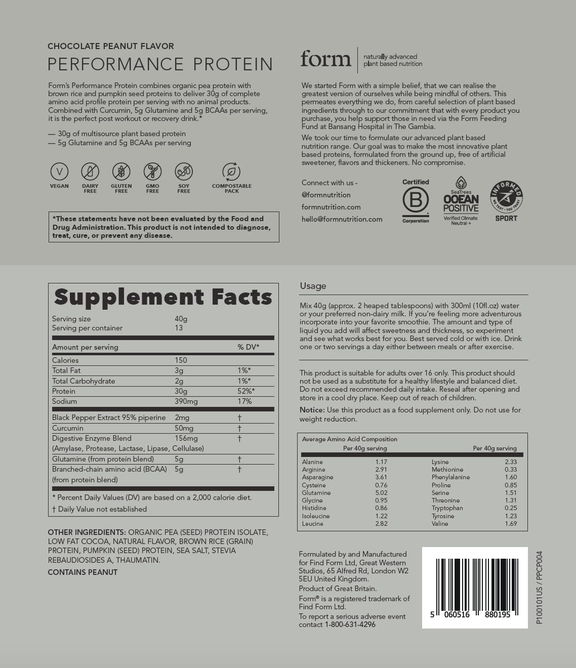 Eco-friendly plastic-free packaging of Form Performance Protein for sustainable choice