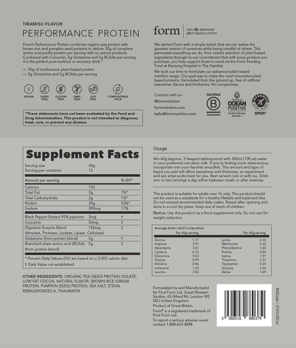 Form Performance Protein eco packaging highlights plastic-free, athlete-friendly design.