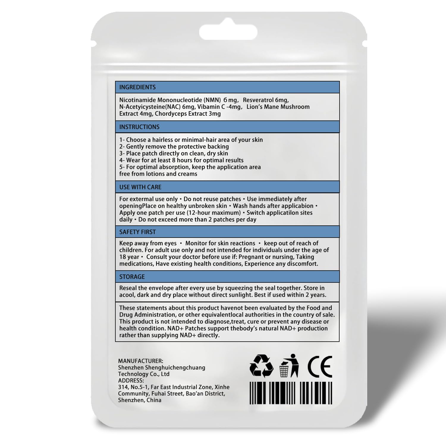 FUTHRI NADpatch vegan formulation conveys clean, plant-based wellness.