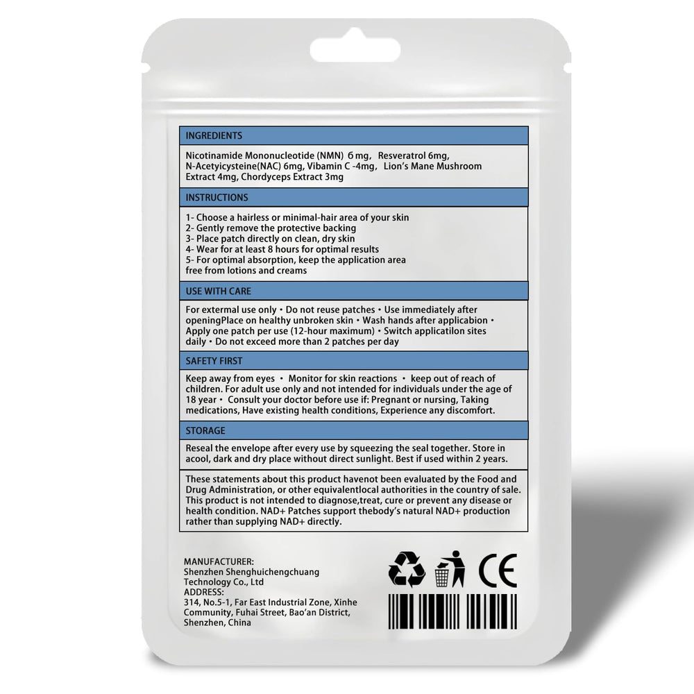 FUTHRI NADpatch vegan formulation conveys clean, plant-based wellness.