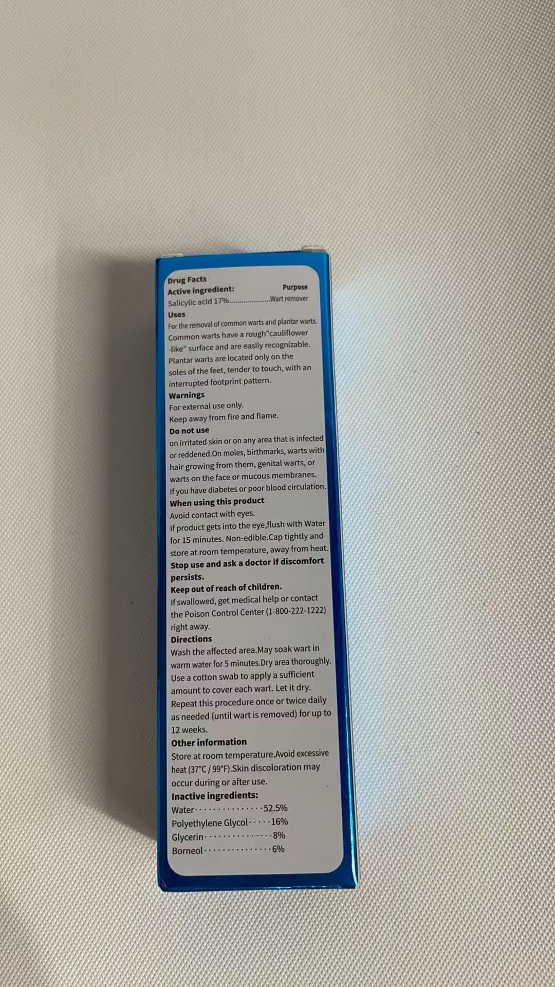 Gaayou Wart Removal safety label highlights skin care safety.