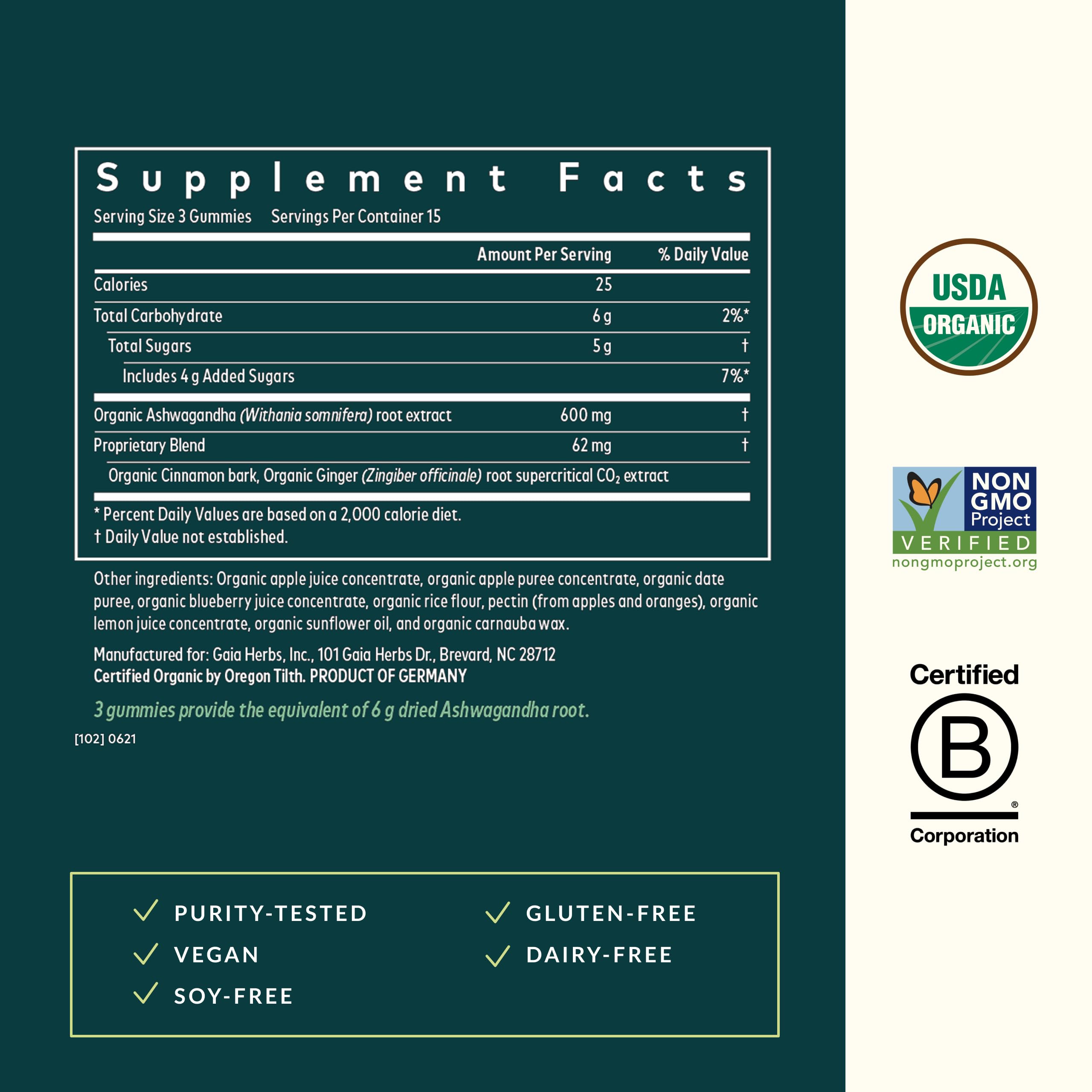 Gaia Herbs Ashwagandha Gummies with cinnamon and ginger aroma and subtle spice.