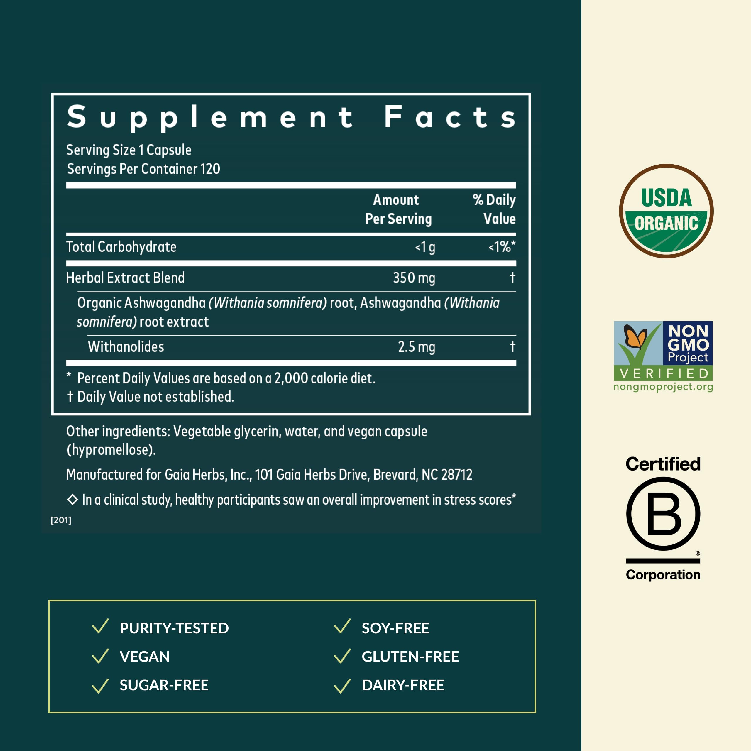 Gaia Herbs Ashwagandha Root label detailing organic sourcing and ingredients.