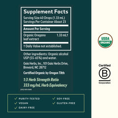 Gaia Herbs organic certification label indicating purity and sustainable sourcing