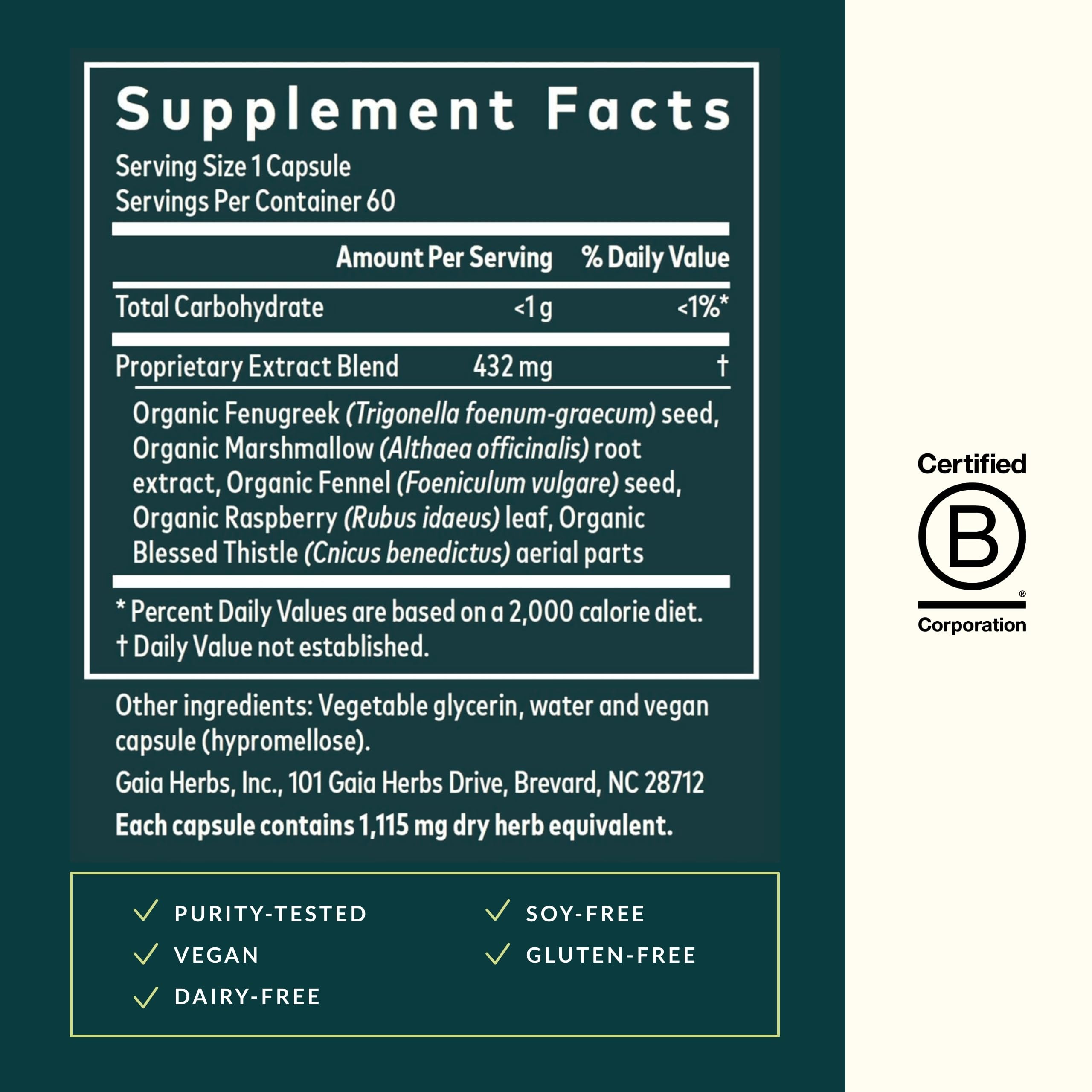Fennel seed detail in Gaia Herbs Lactation Support for lactation support