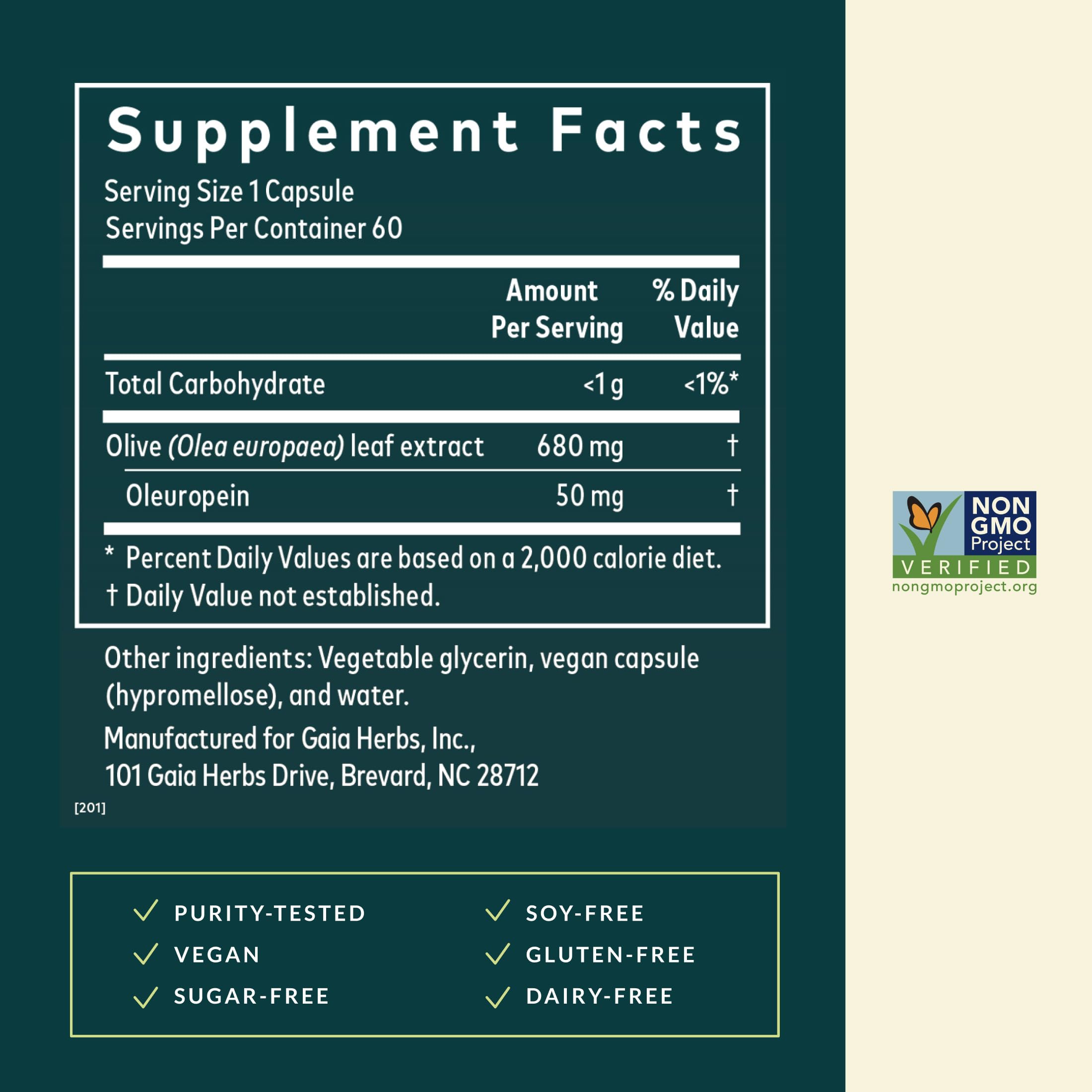 Gaia Herbs olive leaf plant detail shows fresh leaves.