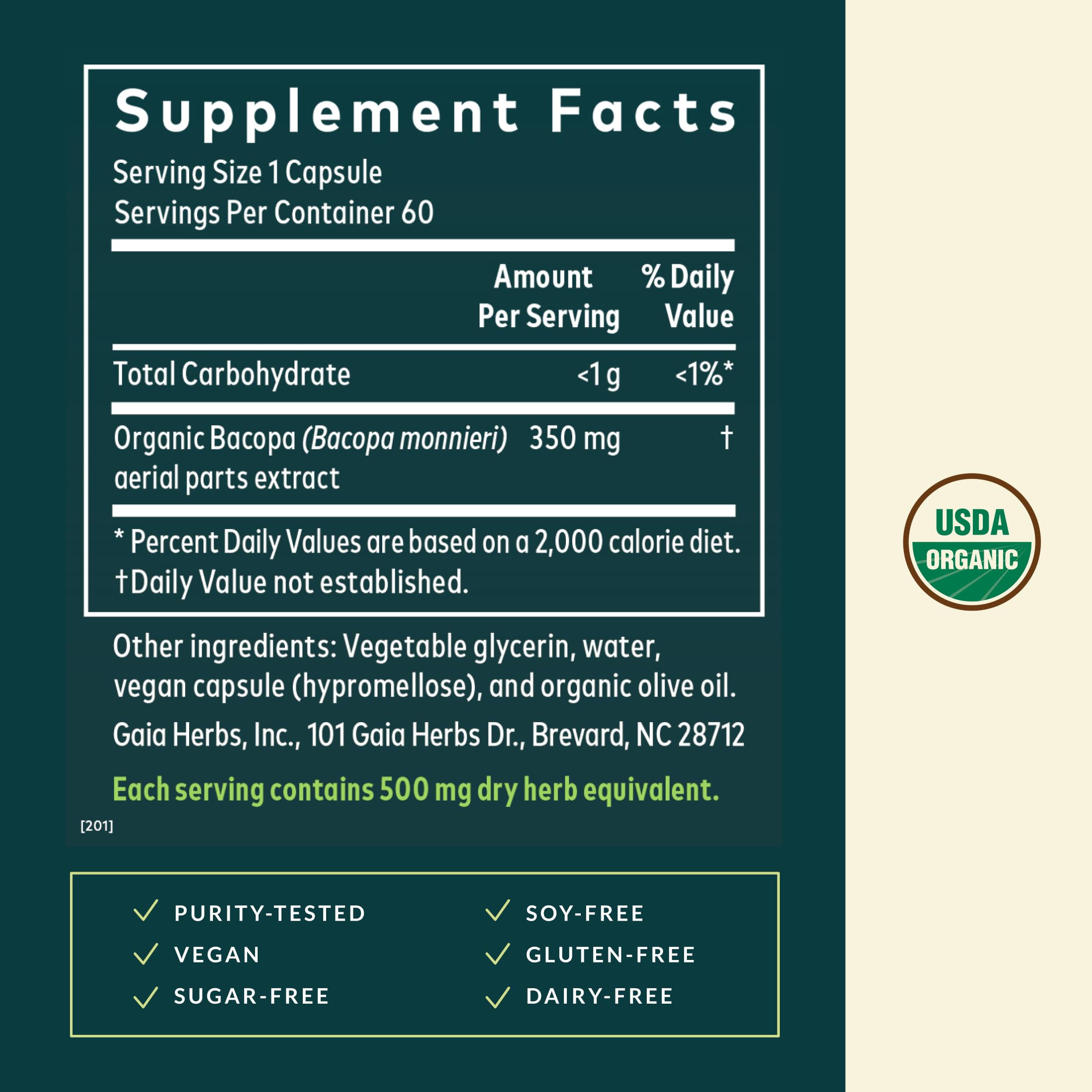 Gaia Herbs organic elderberries close-up, signaling quality and potency.