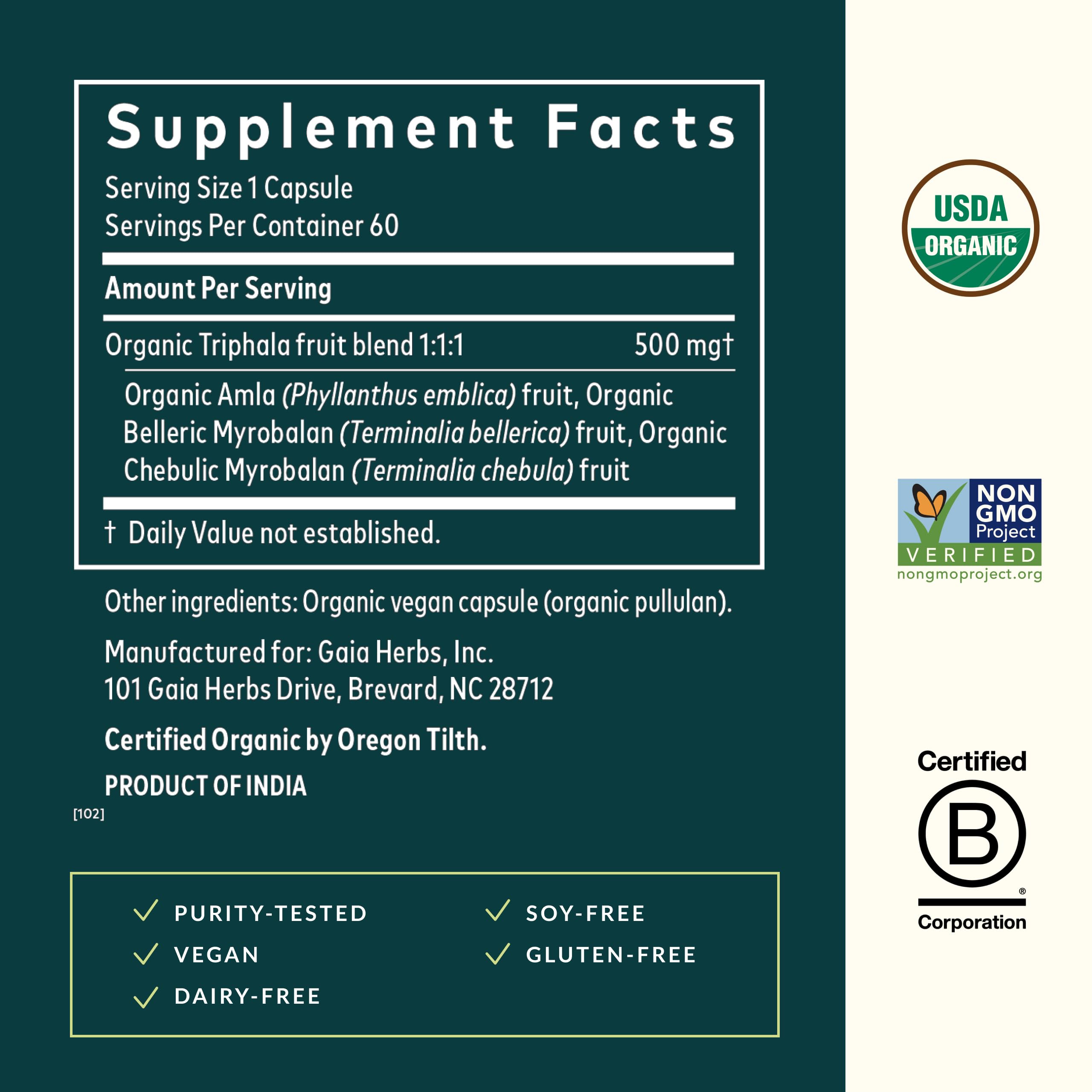Gaia Herbs Triphala Fruit label close-up, vegan and gluten-free.