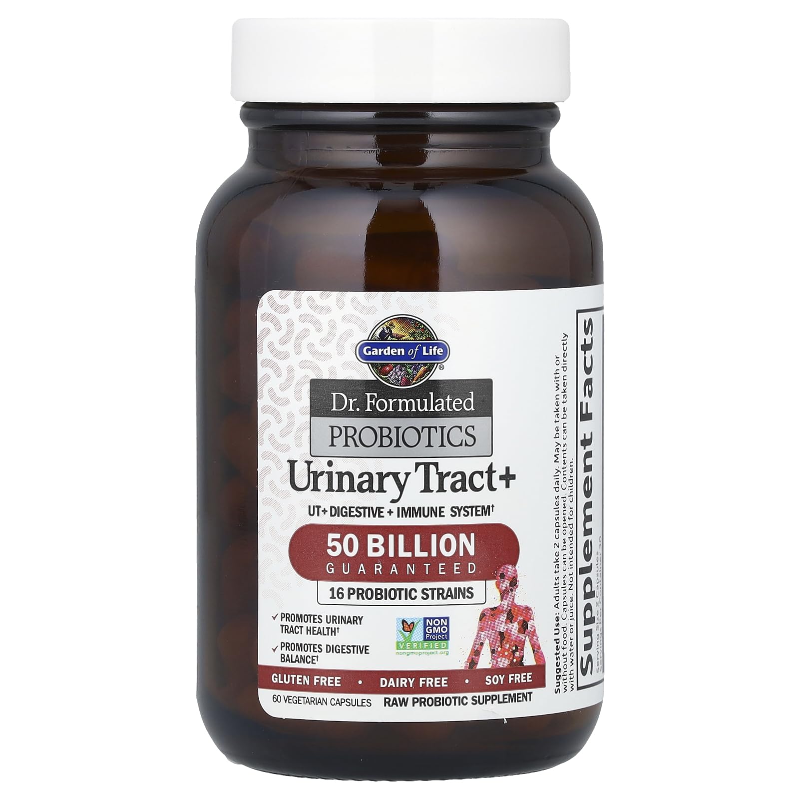 Cranberry fruit image emphasizes Pacran content for urinary health.