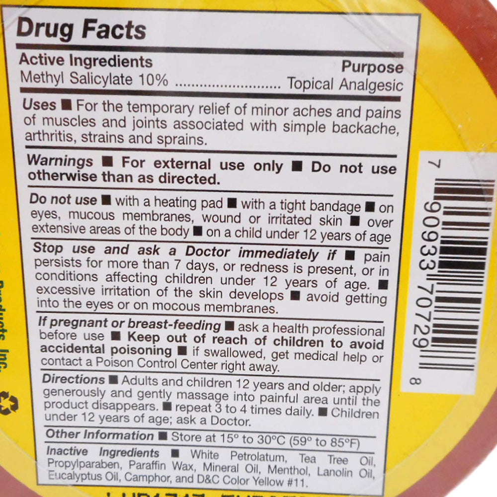 Germa Manteca Ubre Plus ointment tin packaging shown for easy storage.
