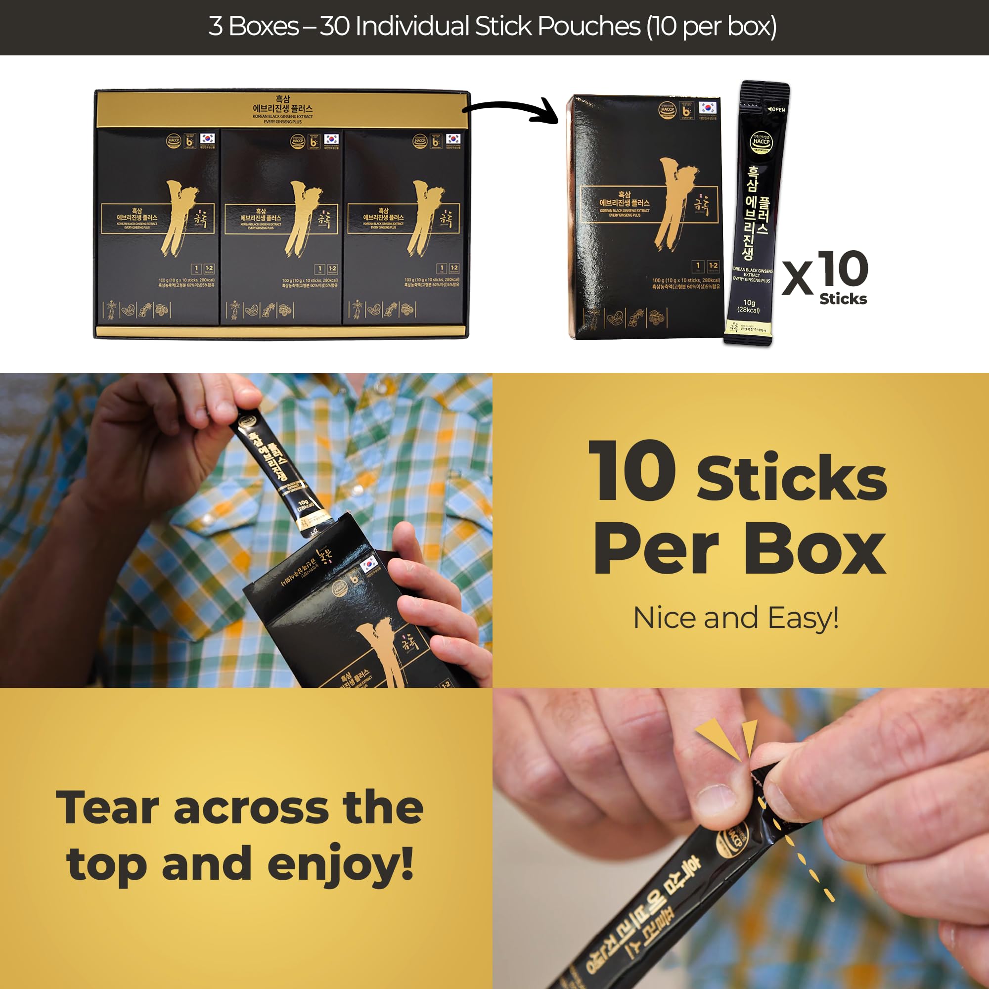 GeumHeuk Convenient on-the-go stick for daily routines.