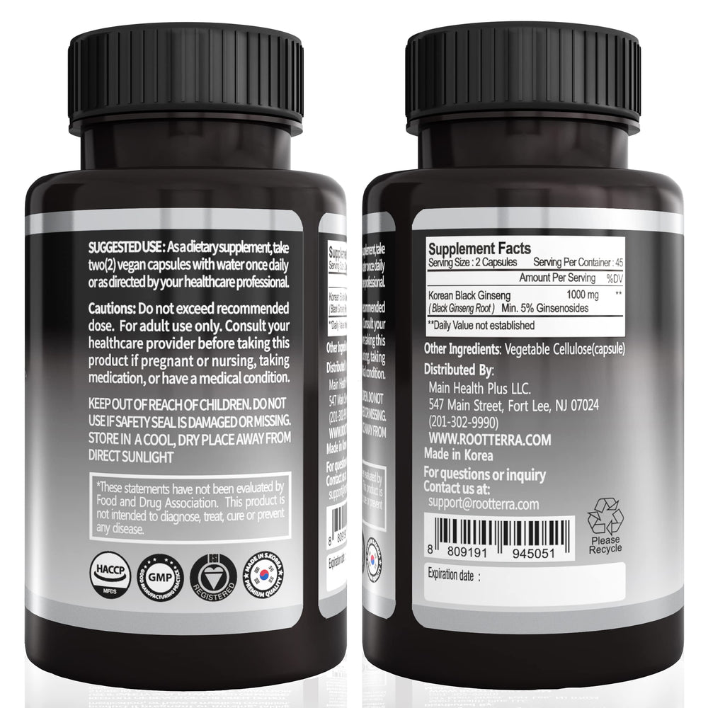 GeumHeuk vegan capsules on neutral background suggest convenient daily use.
