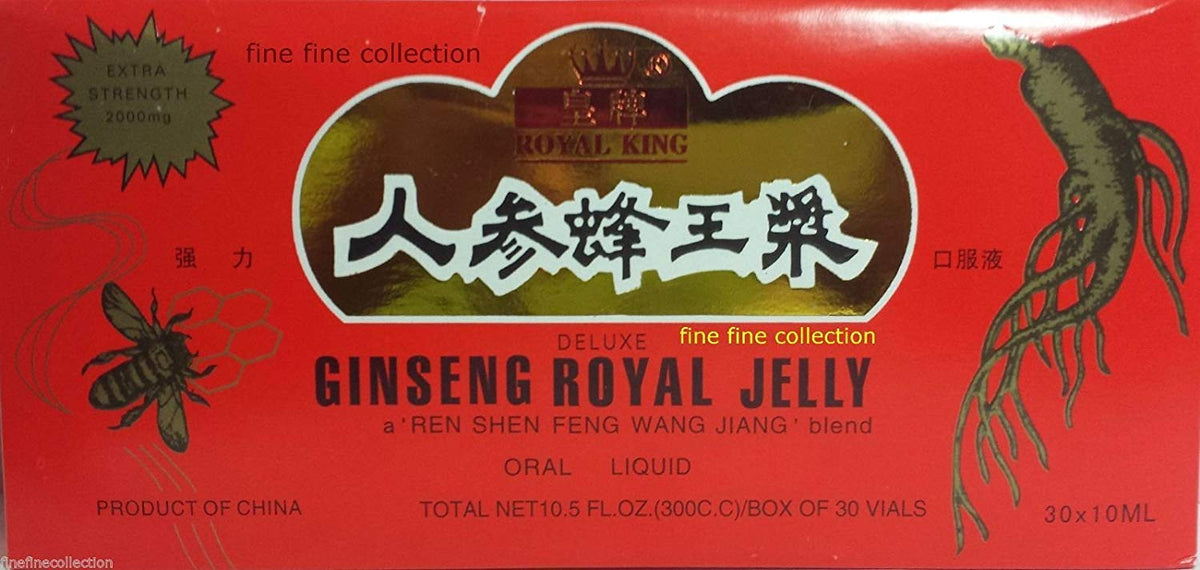 Ginseng Royal Jelly Extract 3 Boxes bottle on display highlighting extra strength formula.