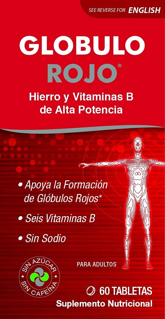 Globulo Rojo iron supplement pills closeup highlighting tablet shape and texture