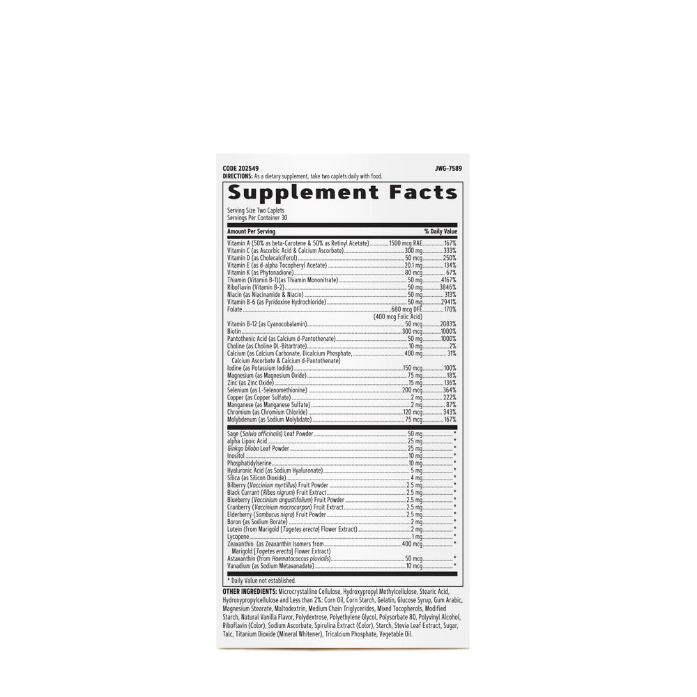 GNC bottle emphasizes choline for memory support.