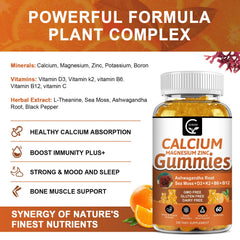GORNVB plant-complex 14-in-1 formula highlights balanced minerals and vitamins.