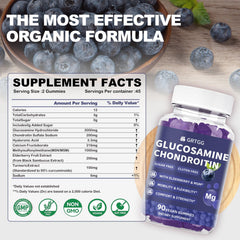 GRTGG glucosamine chondroitin gummies close-up showing berry flavored chewables