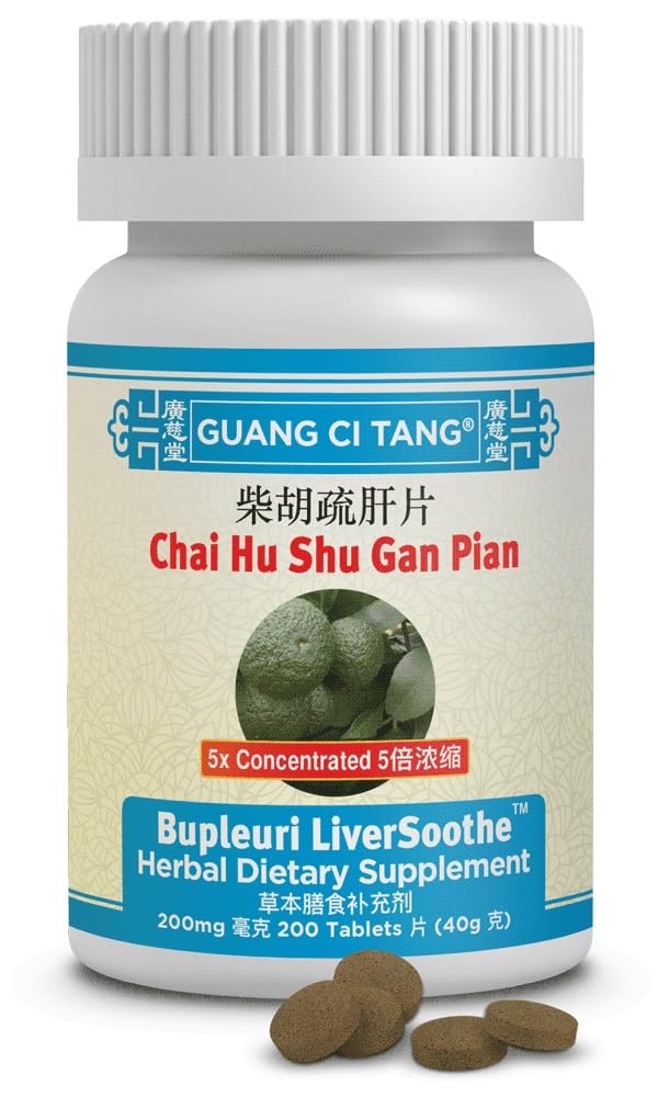 Guang Ci Tang Chai Hu Shu Gan Pian bottle with 200 tablets for liver qi support.